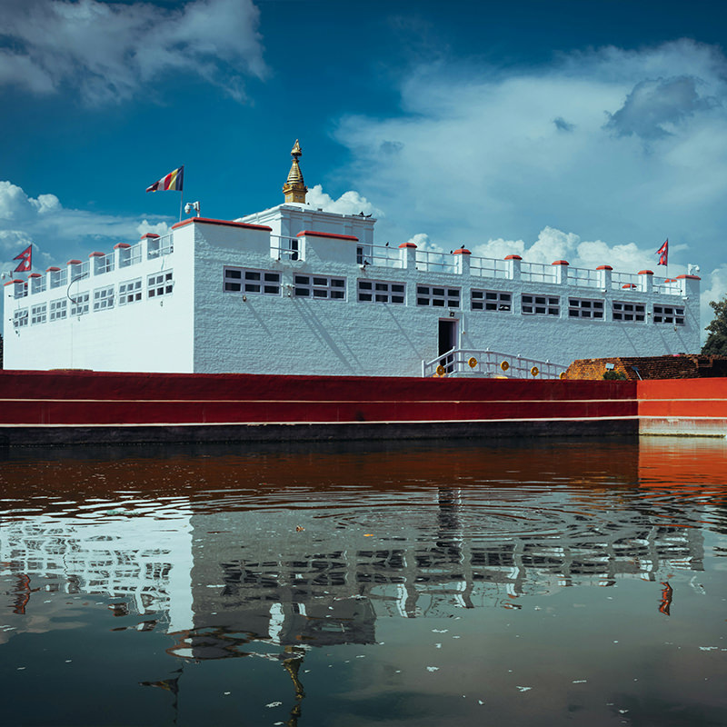 Lumbini 